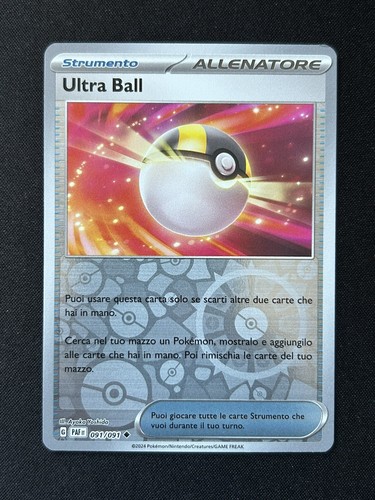 Pokemon ultra ball - ultra, reverse