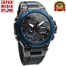 Orologio Uomo CASIO G-SHOCK