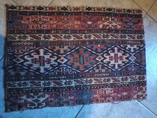 TAPPETO MAFRASH SUMAK ANTICO