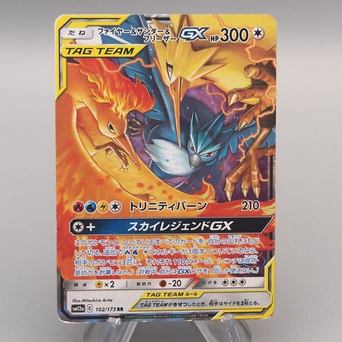 Carta pokemon moltres - pokemon,