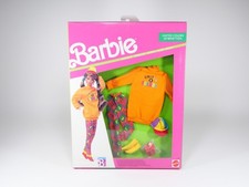 MATTEL - BARBIE - 9473 - Mode