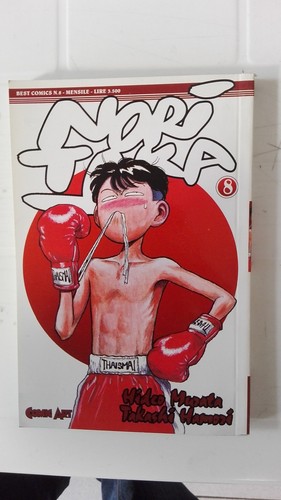 Comic art noritaka 8 - comic,