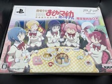 PSP Puella Magi Madoka Magica Portatile Limited Contract Box JP Edit Buono GP