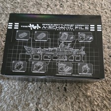 Bandai 2005 set 8 tipi