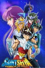 Los Caballeros del