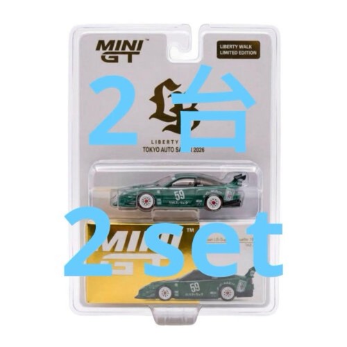 Mini liberty walk 2026 - gt,