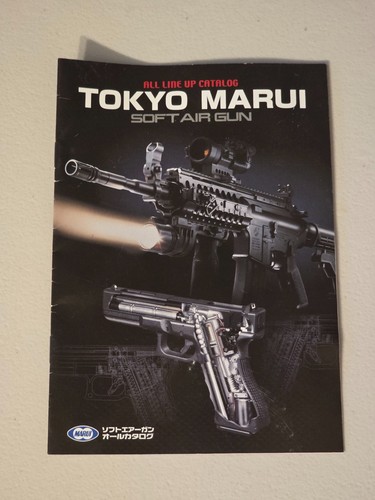 Tokyo marui soft - marui, all