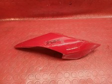 CARENA SCOCCA CODONE