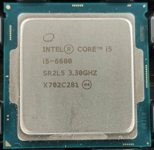 Processore cpu quad core - quad-core, intel
