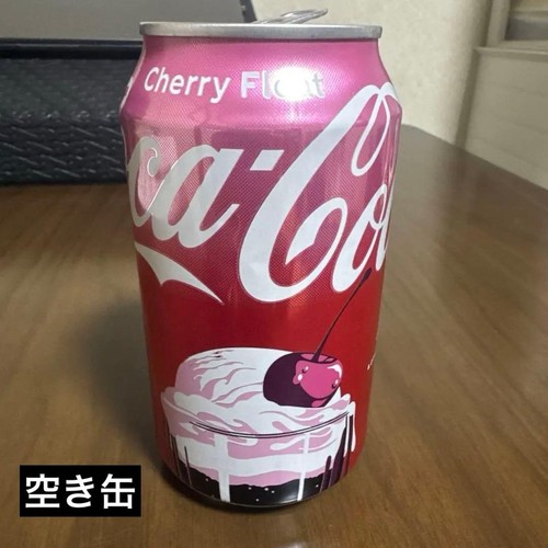 Lattina vuota coca cola - lattina,