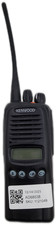 Kenwood TK-3180-K2 GMRS radio