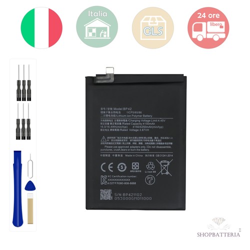 Batteria bp42 strumento - batteria,