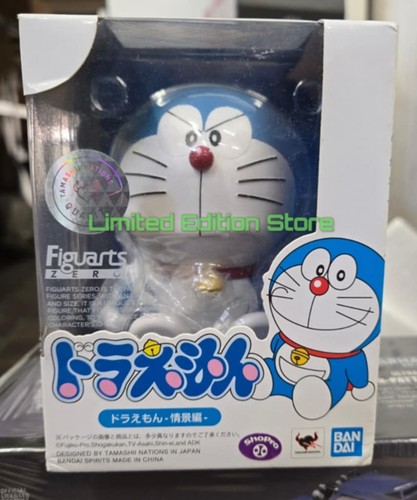 Bandai figuarts zero - bandai, doraemon
