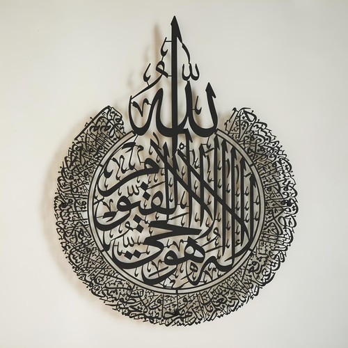 Grande arte parete islamica - da,