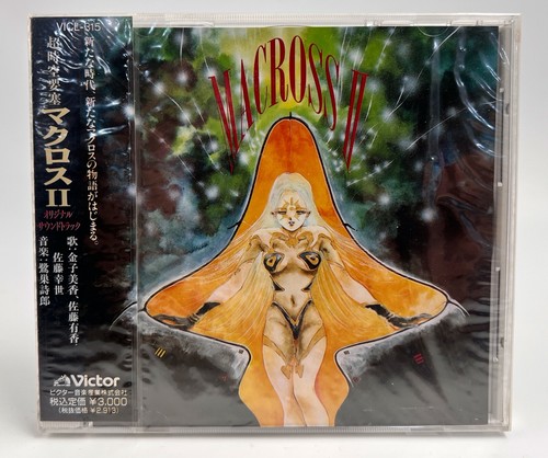 Macross original soundtrack - macross,