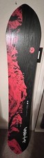 Snowboard Capita Kazu Kokubo