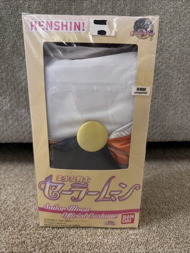 Nuovo bandai pretty guardian - nuovo,