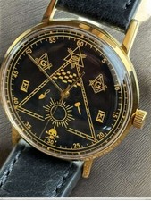 Orologio Vintage Massonico