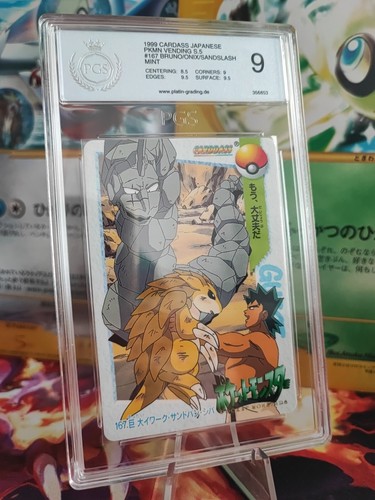 Carta pokemon 167 bruno onix - carta,