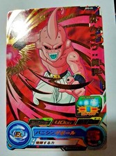 Carte Dragon Ball Z DBZ Super