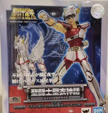 Pegasus Seiya v1- Myth cloth