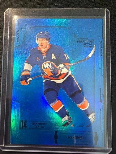 Horvat 2025 skybox metal - horvat, 2025-26