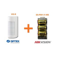 Hikvision Optex VXI-R infinity