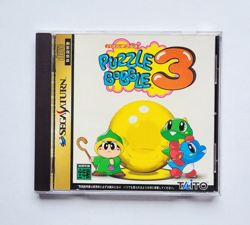 Puzzle bobble - 3, (sega