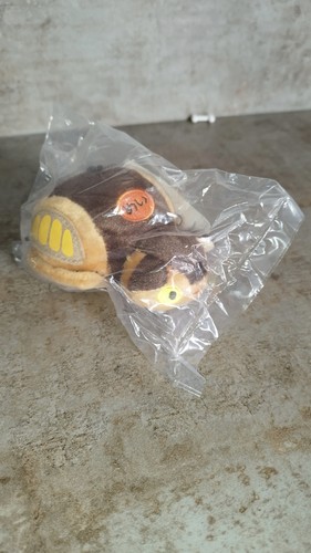 Peluche vibrante chatbus - peluche,