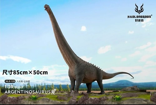 Statua dinosauro haolonggood - statua,
