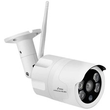 Stabo 51137  Zusatzkamera für multifon security V  senza fili-Telecamera aggiunt
