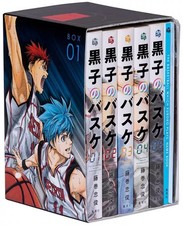 Kuroko no Basuke Vol.1-5