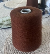 Filato Cariaggi Nuage Yarn - Cashmere/Silk - 300g - 1200m/100g - Brown