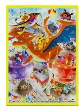 Mega Tokyo Grand Opening 2015