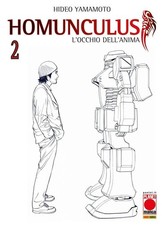 Hideo Yamamoto HOMUNCULUS n. 2