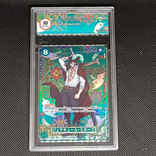 Graad mihawk op12 030 sp - 10, op12-030