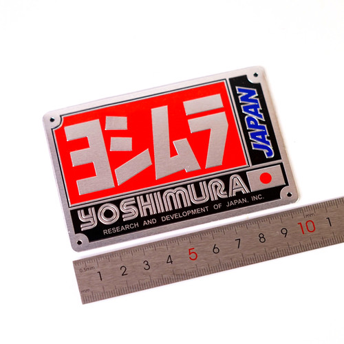 Yoshimura sticker adesivo - yoshimura,