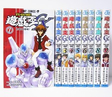 Yu-Gi-Oh GX Vol.1-9 Set Manga