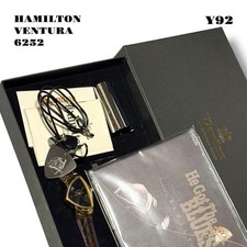 Orologio al quarzo Hamilton