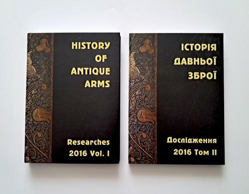 Book history antique arms - book,