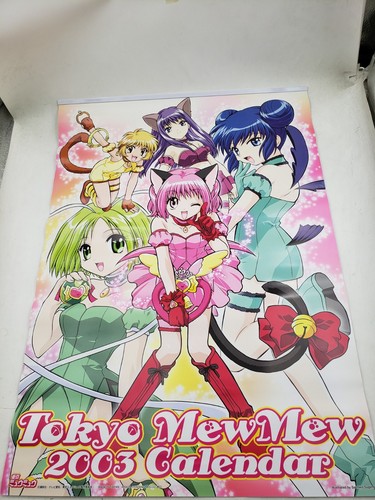 Anime manga tokyo mew - tokyo, 2003