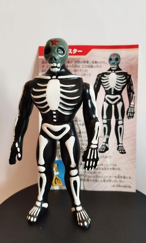 Tiger mask the skull star - the, tomy