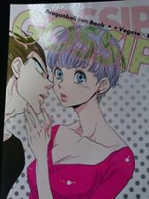 Dragon Ball Doujinshi Vegeta X