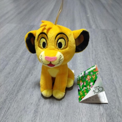 Peluche mascotte disney - peluche, re