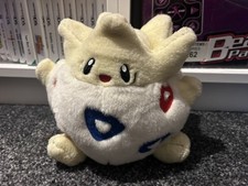 Pokemon Togepi Peluche