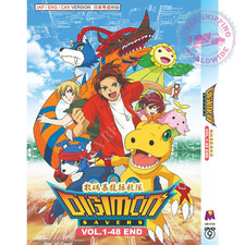 Digimon Savers Vol. 1-48 End