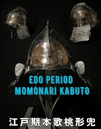 Kabuto edo antico casco - edo,