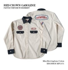 Camicia vintage retrò