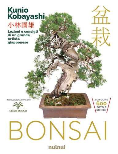 Bonsai lezioni consigli di - bonsai., e