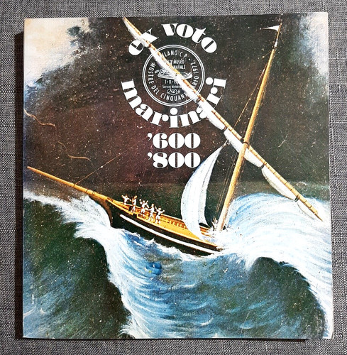 Voto marinari del 600 - ex-voto, e
